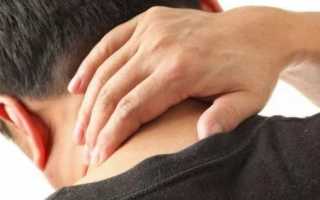 При наклоне головы назад болит в затылке