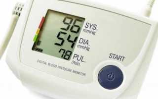 Болит голов низкое давление