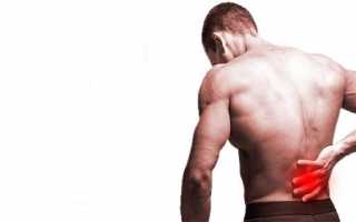 От чего болит низ спины у мужчины