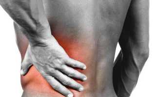 Что болит внизу спины с левого бока