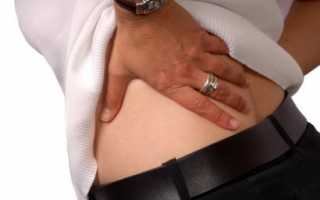 Не могу лечь болит спина