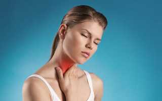 Ломит ноги болит голова и горло