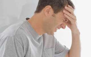 Если очень болит голова после запоя