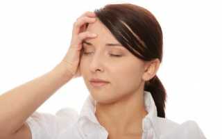 Часто болит голова в лобной части что это может быть