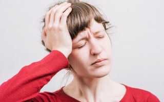 Наклоняясь вниз болит голова