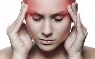 Что принимать кормящим если болит голова