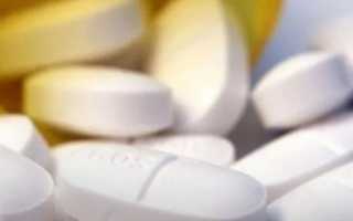 Второй день болит голова таблетки не помогают что делать