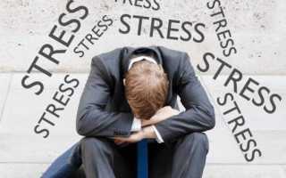 Стресс сильно голова болит