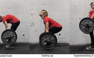 Тренажерный зал если болит спина