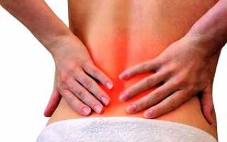 Болит спина при задержке