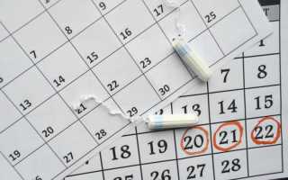 27 день цикла болит голова