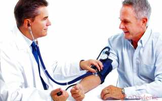 Если повышенное давление в каком месте болит голова