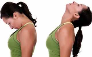 Если при наклоне головы болит спина