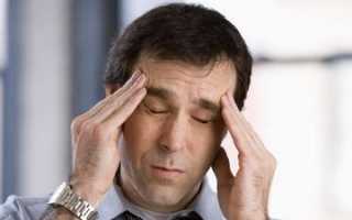 Сильно болит голова таблетки не помогают что делать