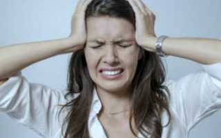 Очень болит голова и сердце