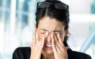 Когда глазное давление как болит голова