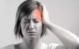 Если болит половина головы или висок