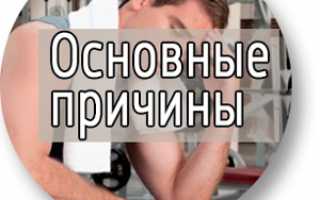 Спорт если болит голова