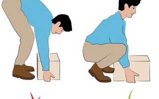 Болит спина поясница защемление