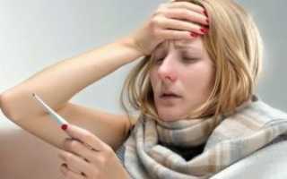 От чего постоянно болит голова и температура