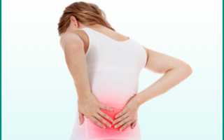 У меня цистит и болит низ спины