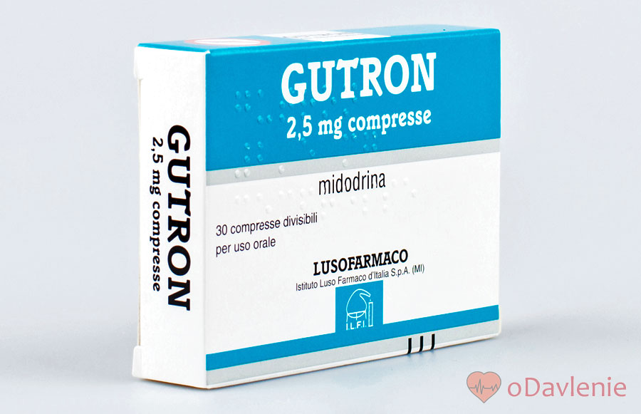 если повышенное давление в каком месте болит голова