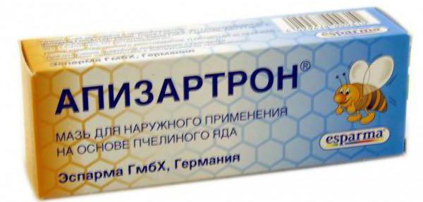 воспаление мышц спины симптомы и лечение под лопаткой