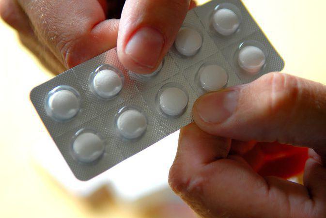 таблетки ацикловир инструкция по применению отзывы