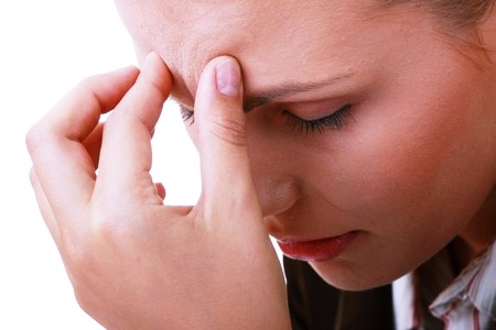 Переносица