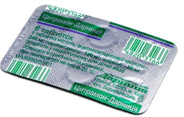 Что делать если поднялось давление и сильно болит голова