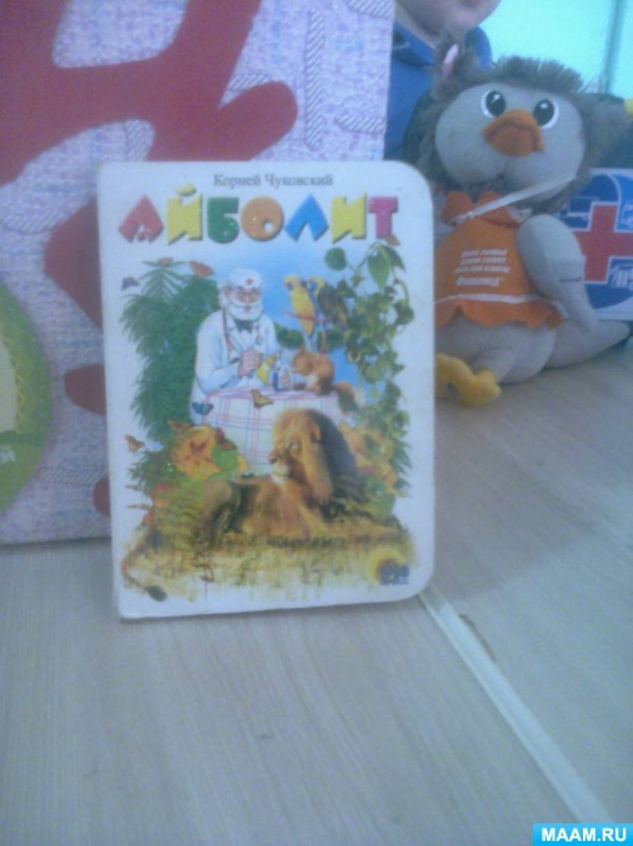 Болит спина поясница справа причины