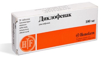 болит спина и отдает в пах у женщин