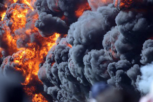 дым дым от костра